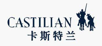 卡斯特蘭